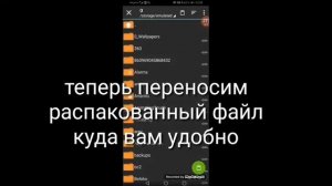 Как скачать medal of HONOR vanguard на андроид ?? Ответ тут