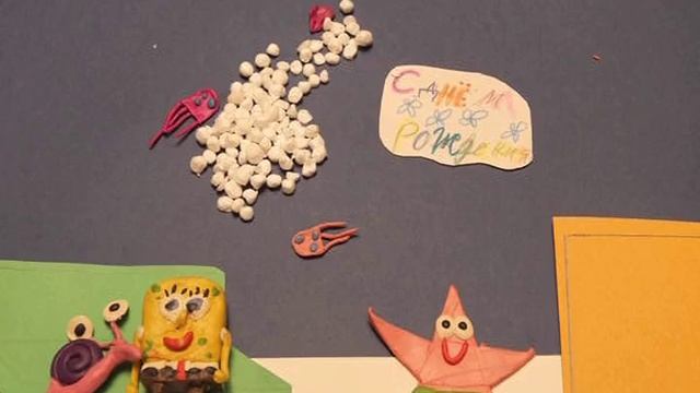 Мастер класс по созданию мультфильма "День рождения Губки Боба"
