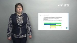 Задание № 8 ОГЭ по информатике 2022 года