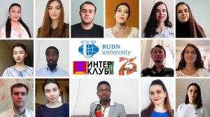 Майский Вальс Великие Песни Великой Победы 75 Победы Бессмертный Полк 9 МАЯ РУДН