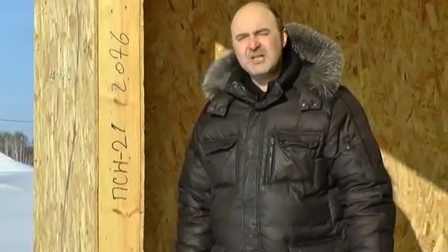 Технологии строительства. Каркасный дом. смотреть онлайн