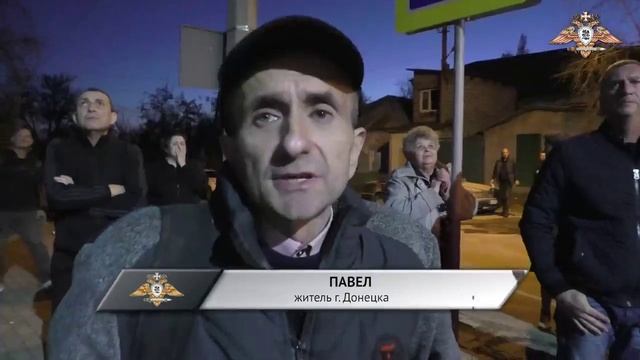 Последствия обстрела центра Донецка украинскими террористами