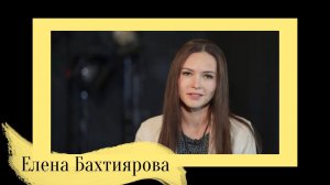 ЕЛЕНА БАХТИЯРОВА - о культовых мюзиклах | Призрак оперы, Бал Вампиров, Последнее испытание