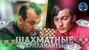 ШАХМАТНЫЕ БРИЛЛИАНТЫ №4. Виктор Корчной🆚Анатолий Карпов. НАКАЛ ЦЕЙТНОТА