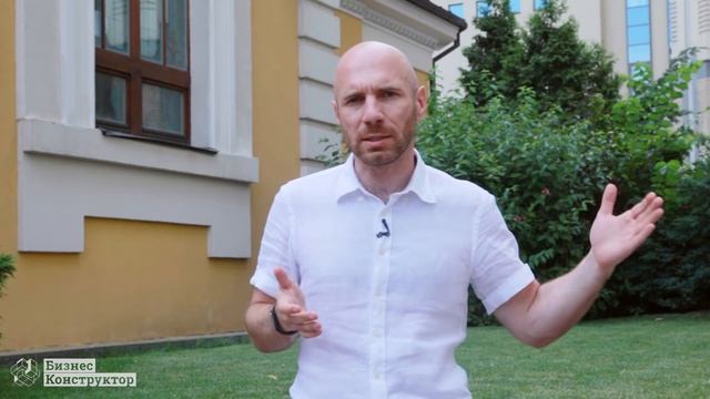 Почему важно заботиться о моральном состоянии сотрудников смотреть онлайн