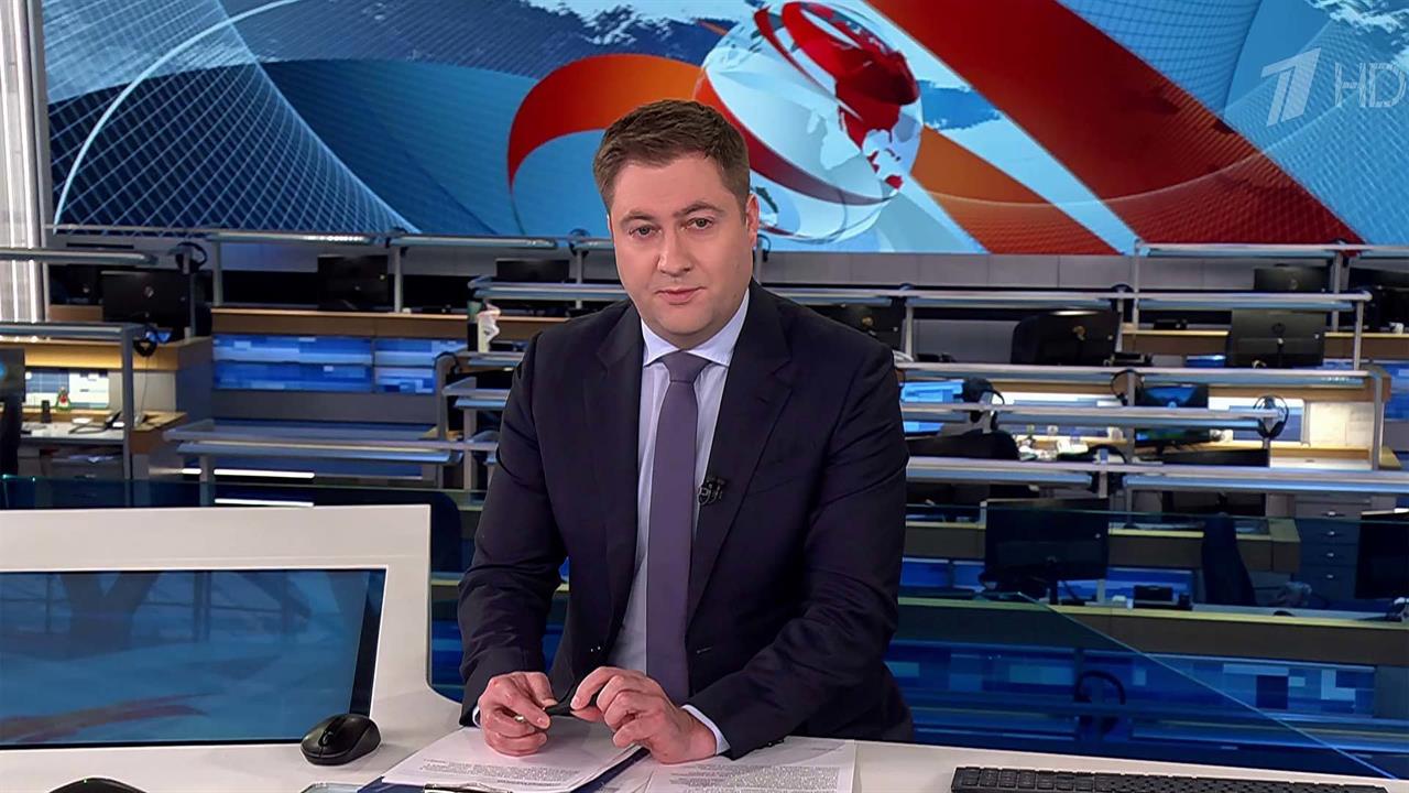 Выпуск новостей в 10:00 от 23.12.2023