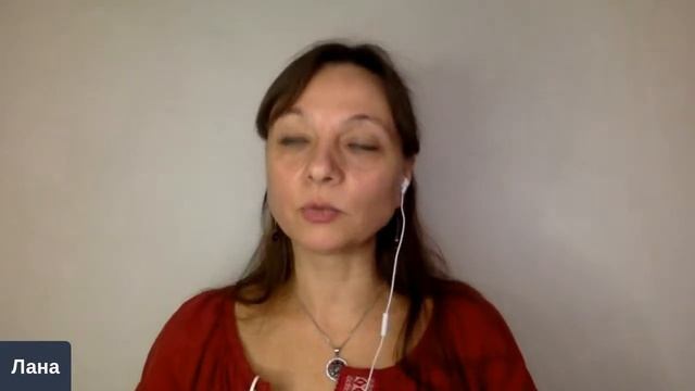 Русские ценности | Расшифровка понятий | Глазами Души