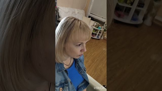 айртач