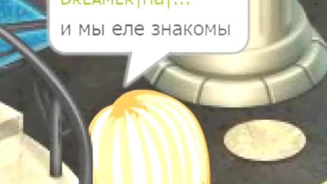 #КЛИП || nicebeatzprod–До мурашек по коже || АВАТАРИЯ смотреть онлайн