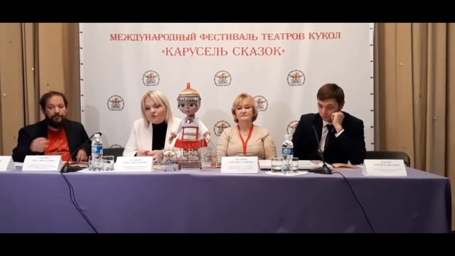 Пресс конференция Чувашский театр кукол смотреть онлайн