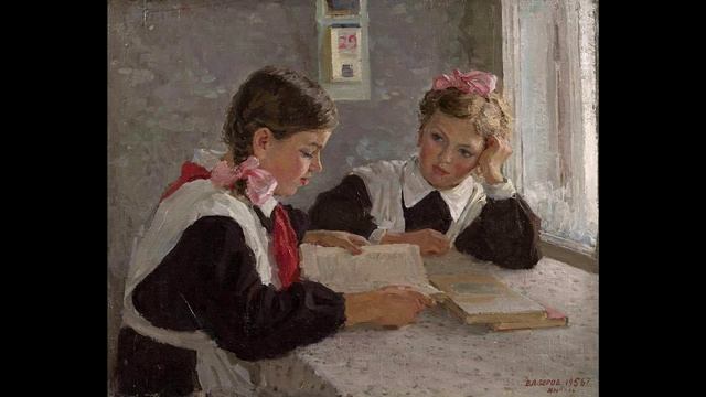 Михалков Сергей Владимирович "Школа", читает Гусева Н.А. смотреть онлайн