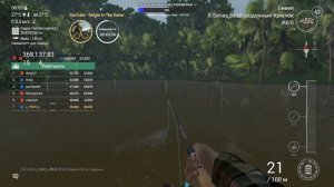 Fishing Planet - Река Маррон | Спонсируемое командное соревнование. | Охота на Бурого паку.