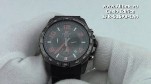 Мужские японские наручные часы Casio Edifice EFR-516PB-1A4