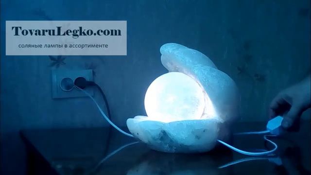 Соляная лампа - жемчужина (7 - 7,5 кг) смотреть онлайн