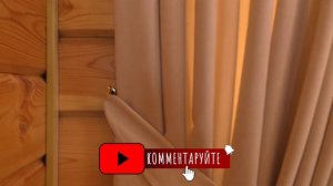 Шторы на скошенные окна. Шторы на мансардные окна со скошенными потолками. Дизайн интерьера. Рум ту