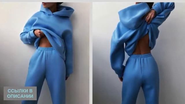 Теплый спортивный костюм женский