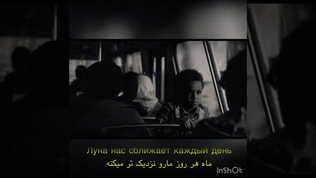 Joker(جوکر)