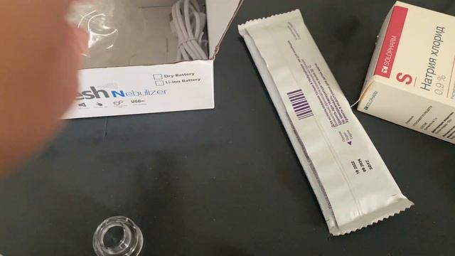 Обзор на небулайзер я(ингалятор) Mesh YM-3R9 смотреть онлайн