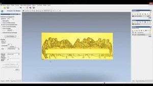 ARTCAM 2008 - exportar a stl