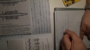 Макс Фрай чужак 6. Исполняет Денис Веровой.