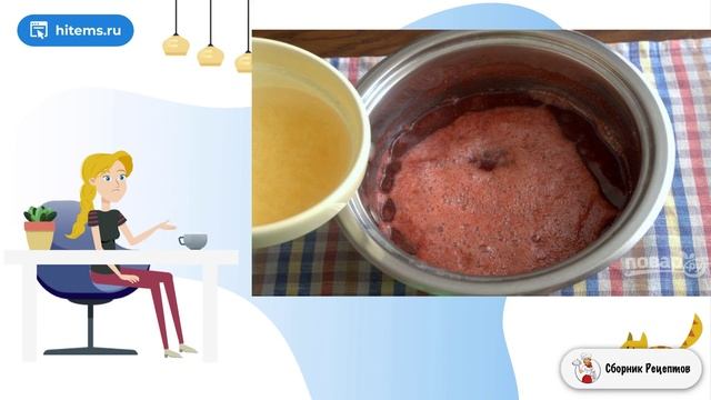 Клубничное желе на зиму. Рецепт классический пошаговый
