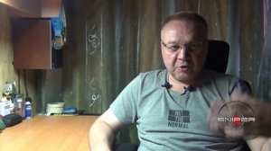 Выбор прицела для нарезного оружия