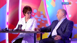 Доктор и Больной . Светлана Рожкова и Игорь Маменко