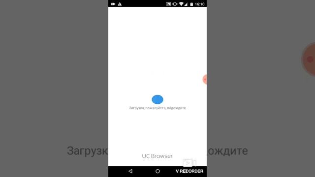 Как скачать мультиплеер и майнкрафт смотреть онлайн