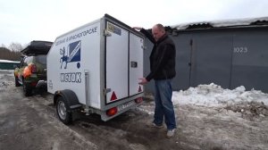 Универсальный прицеп Исток 3791М2