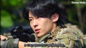 Приехал новенький на Шоу:Ад для одиночек 2 и покорил всех участниц своей харизмой😎