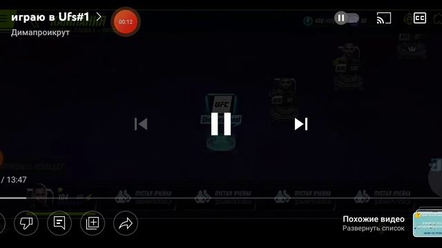 самый топовый блогер из начинающих. Димапроикрут ЗАМЕТЬ смотреть онлайн