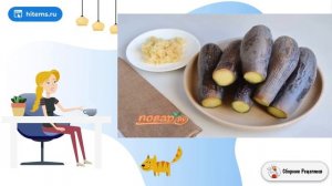 Баклажаны соленые. Рецепт самый