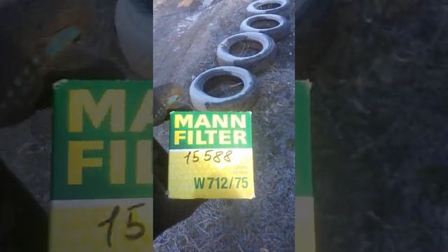 Замена масла опель вектра б 1996 года смотреть онлайн