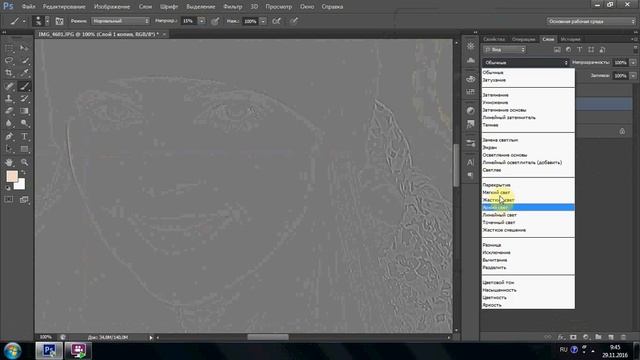 Способ обработки портрета за 5 минут смотреть онлайн