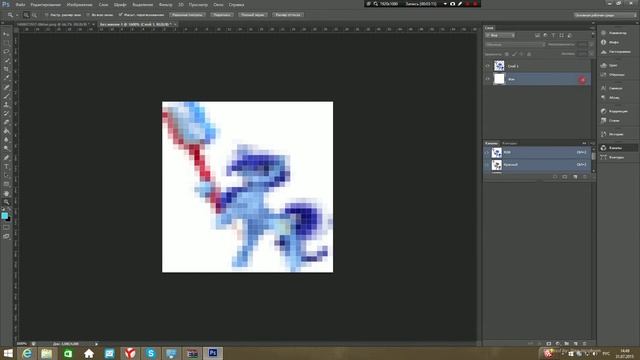 Как создать свой собственный курсор в виде пони и не только смотреть онлайн