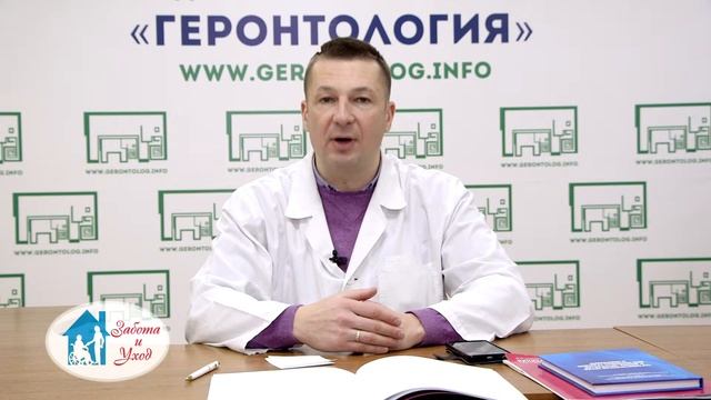 Сенсорная депривация смотреть онлайн