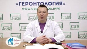 Сенсорная депривация