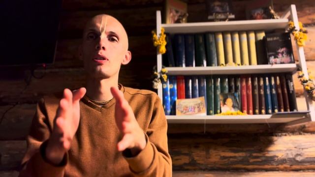 Настройка на джапу №1 "Уровень тела" Доял Нрисимха дас смотреть онлайн