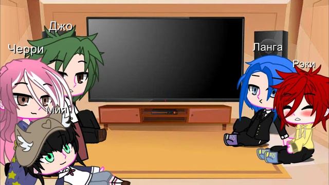 || Реакция SK8 на ТТ || 1 часть || смотреть онлайн