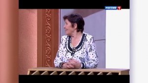 Дело Х. Следствие Продолжается. Серия 20. Дело о Целительнице Икотнице