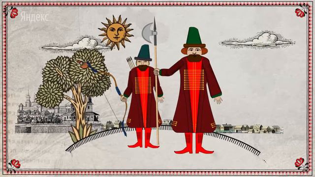 Яндекс. #Нашевсё. Царь-плотник смотреть онлайн