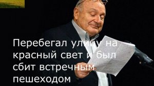 40 Лучших Цитат Жванецкого #ЛучшиеЦитаты #Жванецкий #ПравильныеМысли