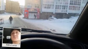 Иркутск.2018г.Березовый.