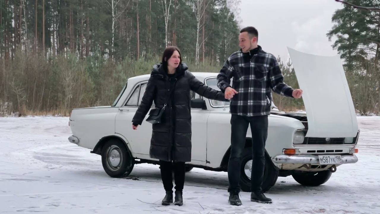 ИРОНИЯ СУДЬБЫ МОСКВИЧ 2023 ГОД смотреть онлайн