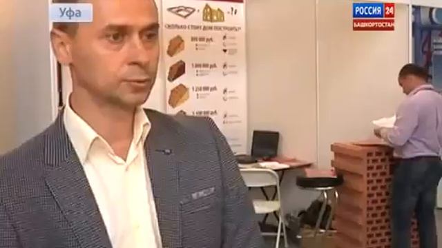 САМАРСКИЙ КОМБИНАТ КЕРАМИЧЕСКИХ МАТЕРИАЛОВ