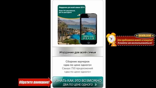 Дешевый отдых в Дубае смотреть онлайн