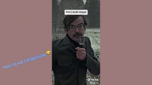 ТИК-ТОК ПОДБОРКА ЛАПЕНКО/ ВНУТРИ ЛАПЕНКО В ТИК ТОКЕ