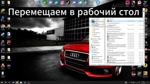 Как скачать дополнительную кампанию в "Left 4 Dead 2"