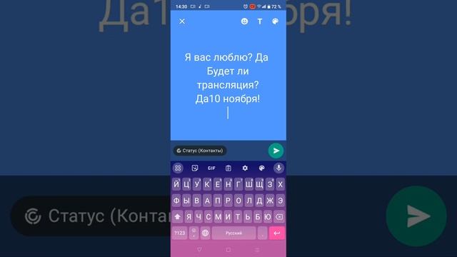 3-4 вопроса и ответ ♥️ песня: стеклянная!