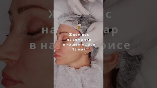 Лифтинг мягких тканей скуловых и височных областей смотреть онлайн